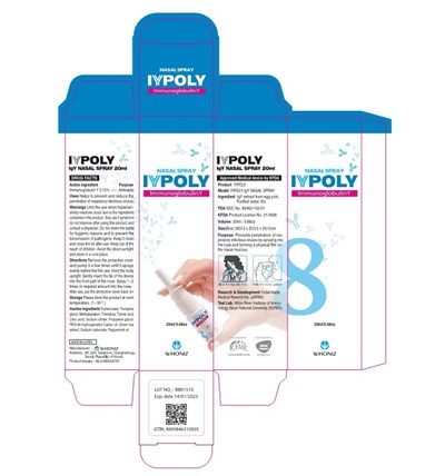 Label (Fda Box 35x35x120 (2) 1)